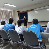 My first practice teaching session