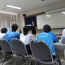 My first practice teaching session