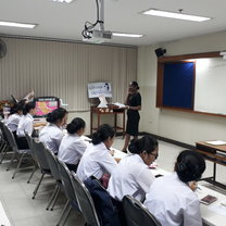 My first English class