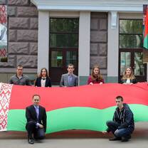 Belarusian_Russian University