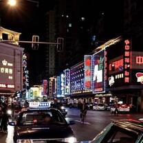 immerse yourself in the culture of china as an english teacher