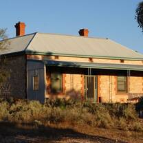 Brookfield Homestead wildlife conservation park south australia adelaide australian animals nature outback bushland wild