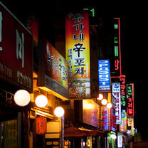 Explore South Korea