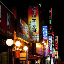 Explore South Korea