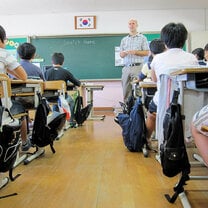 Teach in a private or public school in South Korea