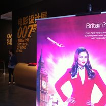 Virgin sponsored James Bond exhibition