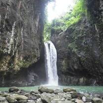 Bilirain waterfall in The Philippines