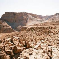 Masada Excavation