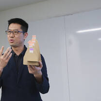 teacher with prop
