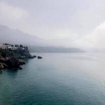 Nerja Beach