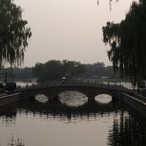 Gulou District