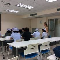 My first observed practice teaching session
