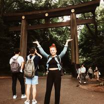 Meiji Shrine