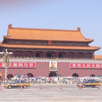 Teach English abroad in China with International TEFL Academy Teach English abroad in China with International TEFL Academy