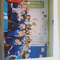 Kindergarten 