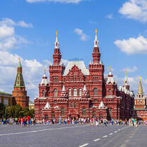 CCIS: Moscow, Russia– Grint Centre for Education and Culture at Moscow University