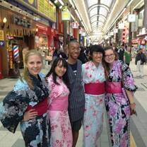 Students in traditional Japanese attire