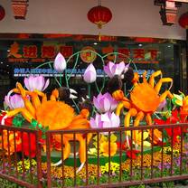 CEA Study Abroad in Shanghai, China