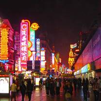 CEA Study Abroad in Shanghai, China