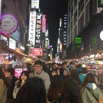 Myeongdong street in Seoul, South Korea
