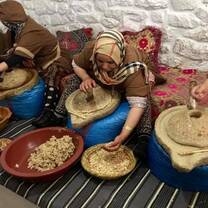 Argan Oil