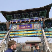 Village Excursion