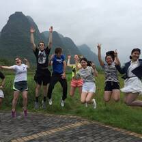 Guilin