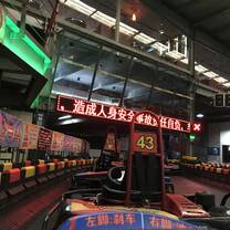 Go Karts 