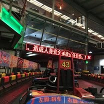 Go Karts 