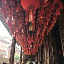 Jade Buddha temple 