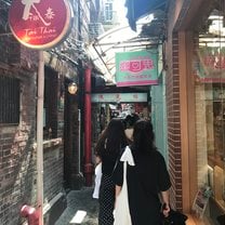 Tianzifang