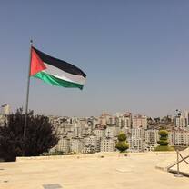 Ramallah
