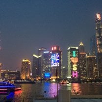 The Bund 