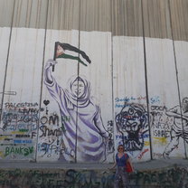 The wall in Bethlehem