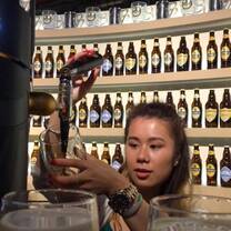 Guinness