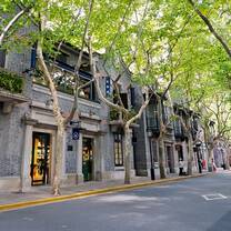 The French Concession - Absolute Internship Shanghai