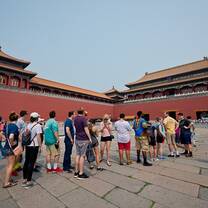 Intern in Beijing with Absolute Internship