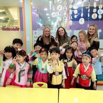 Teach English Abroad in South Korea