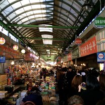 Teach English Abroad in South Korea Teach English Abroad in South Korea