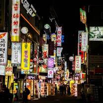 Teach English Abroad in South Korea