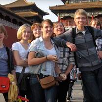 China interns
