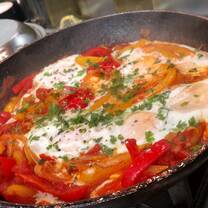 Shakshouka