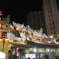 Get Paid to Teach English in Taiwan with TEFL Certification