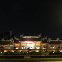 Get Paid to Teach English in Taiwan with TEFL Certification