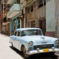 Cuba: Preserving Nature's Wonders with Discover Corps