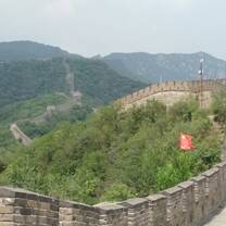 China's Great Wall