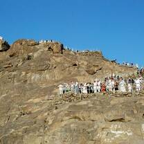 Get Paid to Teach English in Saudi Arabia with a TEFL Certification