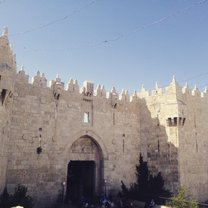 Damascus Gate, Jerusalem