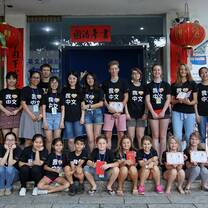 Summer Camp students class of 2017 in Yangshuo China