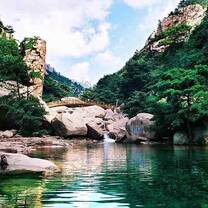 Qingdao